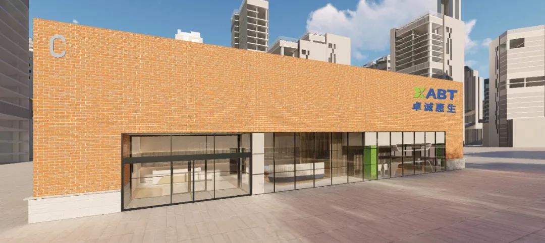 微信圖片_20211026134154.jpg 微信圖片_20211026134154.jpg